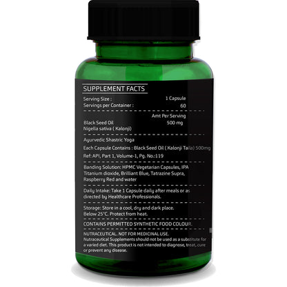 Black Seed Oil Capsules – 60 Vegetarian | Kalonji (Nigella Sativa) for Immunity, Skin, Heart &amp; Anti-Inflammatory Support