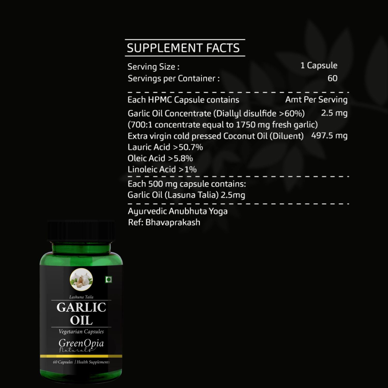 Garlic Oil 60 Liquid Filled Vegetarian Capsules