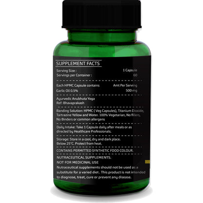 Garlic Oil Capsules – 60 Vegetarian Capsules | Odorless Heart Health &amp; Immunity Support Supplement